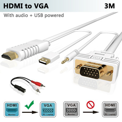 HDMI to VGA Cable with Audio (3M)