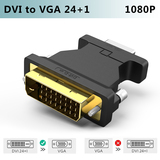 DVI to VGA, 1080p DVI-D to VGA Adapter Connector 24+1 DVI Male to VGA Female Converter